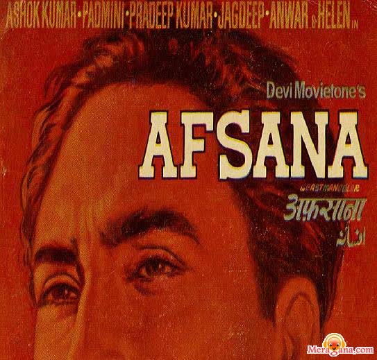 Poster of Afsana (1966)